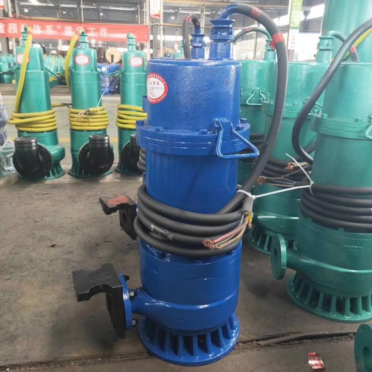 矿山井下排污排沙潜水泵防爆耐用BQS150-20-15KW矿用防爆潜水泵