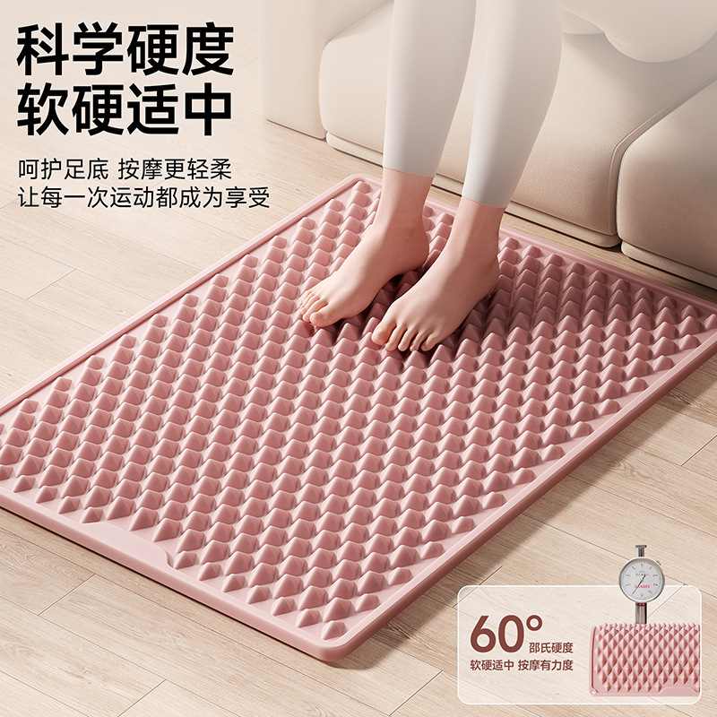 指压板超慢跑足底按摩垫压板踩踏专用经络趾专用原地通脚底跑步垫