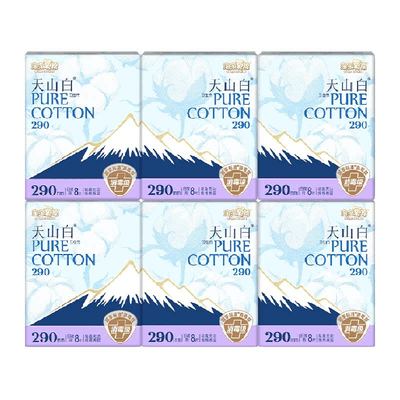 淘淘氧棉消毒级卫生巾