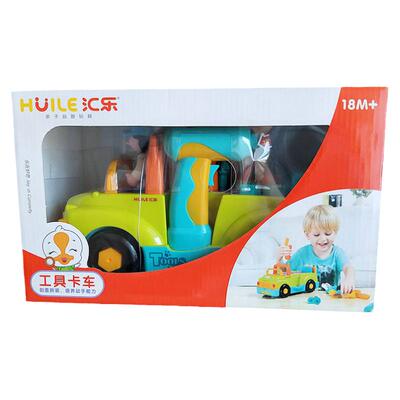 汇乐可拆卸电动组装螺丝工具箱