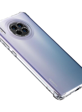 适用于华为mate30手机壳pro透明