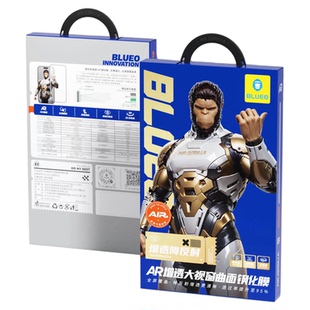 【3D热弯曲面】蓝猩BLUEO适用苹果17ProMax全胶钢化膜AR增透高清iPhone16Pro新Air手机膜全屏覆盖降反射防摔