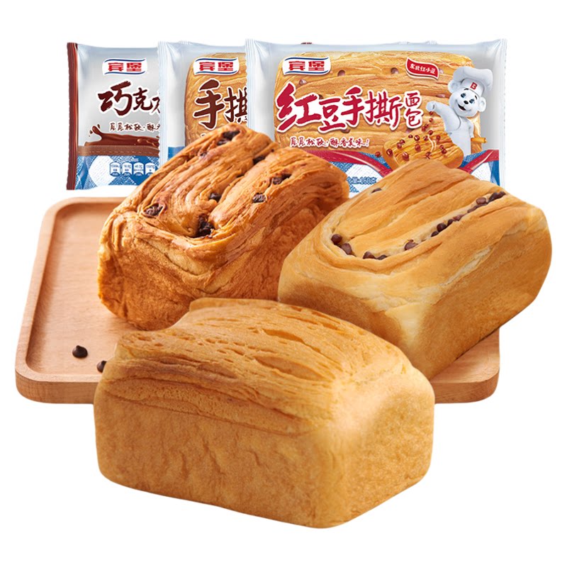 宾堡手撕面包巧克力原味红豆早餐