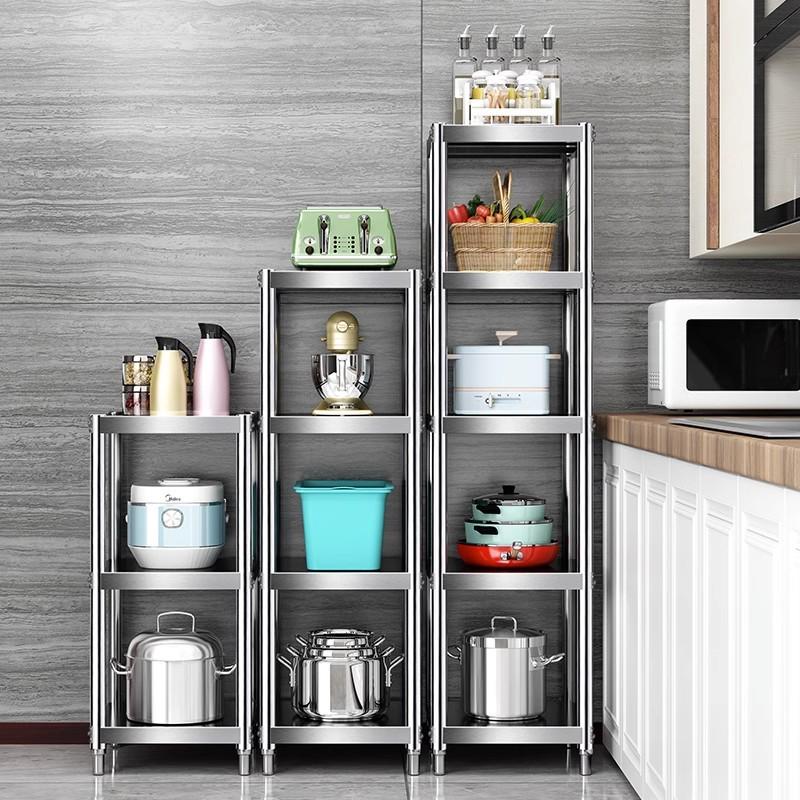 厨房置物架落地多层40小尺寸50长35公分45厘米60/70x30窄款20宽25