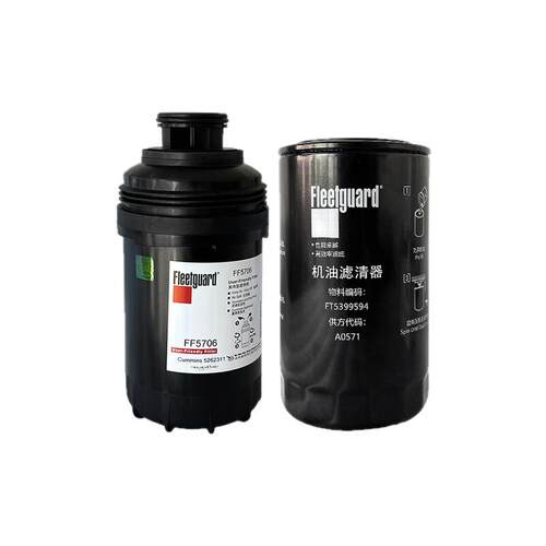 福田货车配件康明斯3.8轻卡柴油滤芯保养套餐柴油滤芯机油滤芯
