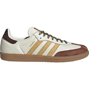 Adidas/阿迪达斯正品三叶草男女休闲运动皮革经典轻便板鞋KI8887