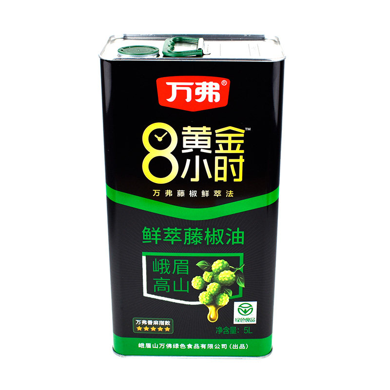 万弗藤椒油五星四星5L餐饮桶装