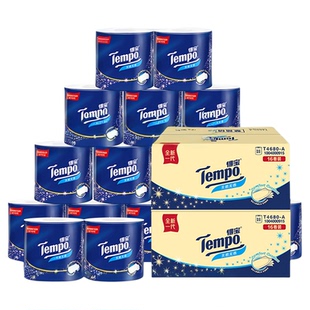 tempo得宝无香有芯卷纸32卷整箱装德宝官方旗舰店家用实惠装正品