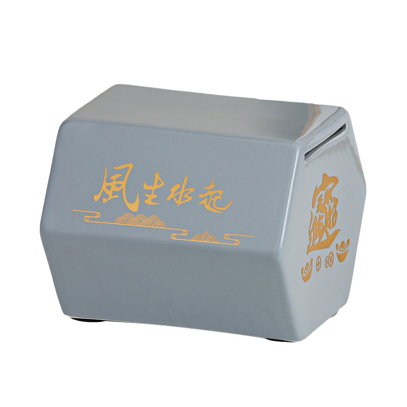 新款陶瓷大容量纸币存钱罐