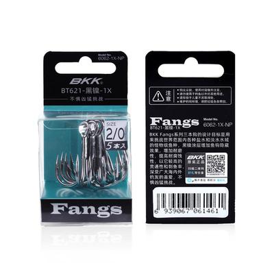 bkk三本钩路亚海有倒刺