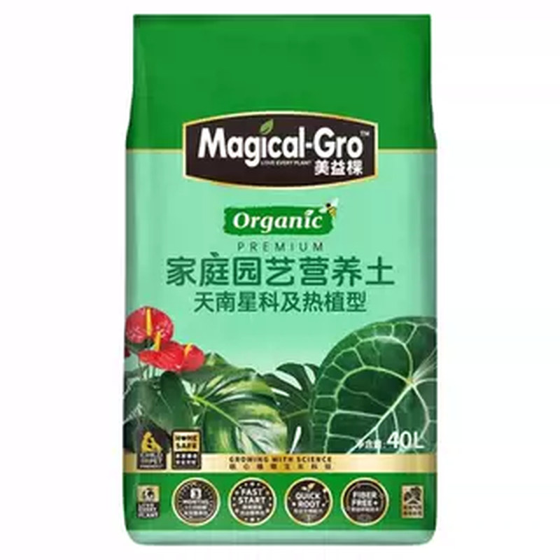 美益棵天南星科营养土