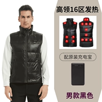 Чернокожие гребцы 16 зоны лихорадка