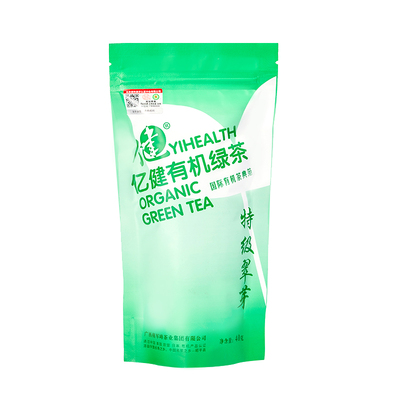 将军峰亿健特级翠芽40g早春茶