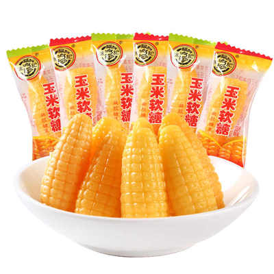 徐福记玉米软糖8090后怀旧年货糖果结婚喜铺原味软糯香浓官方正品