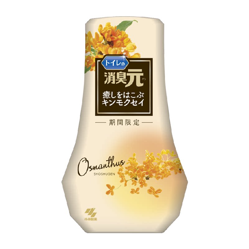 //img.alicdn.com/bao/uploaded/O1CN01Ve8AMW1tD8i2GYf61_!!6000000005867-2-yinhe.png