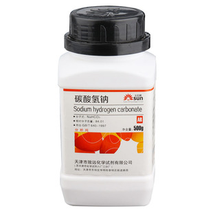碳酸氢钠小苏打粉未清洁去污清洗剂工业分析纯ar500g化学试剂包邮