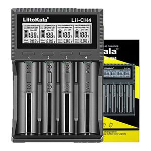 LiitoKala  Lii-CH4-Type-C 1.5V/1.2V/3.2V/3.7V 智能电池充电器