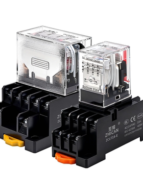 小型中间继电器HH52P/54P/64P直流DC12-24V交流AC110-220V8脚14脚