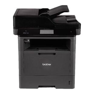 兄弟旗舰店MFC-8530DN黑白激光多功能一体机打印复印扫描传真机自动双面网络A4办公商用