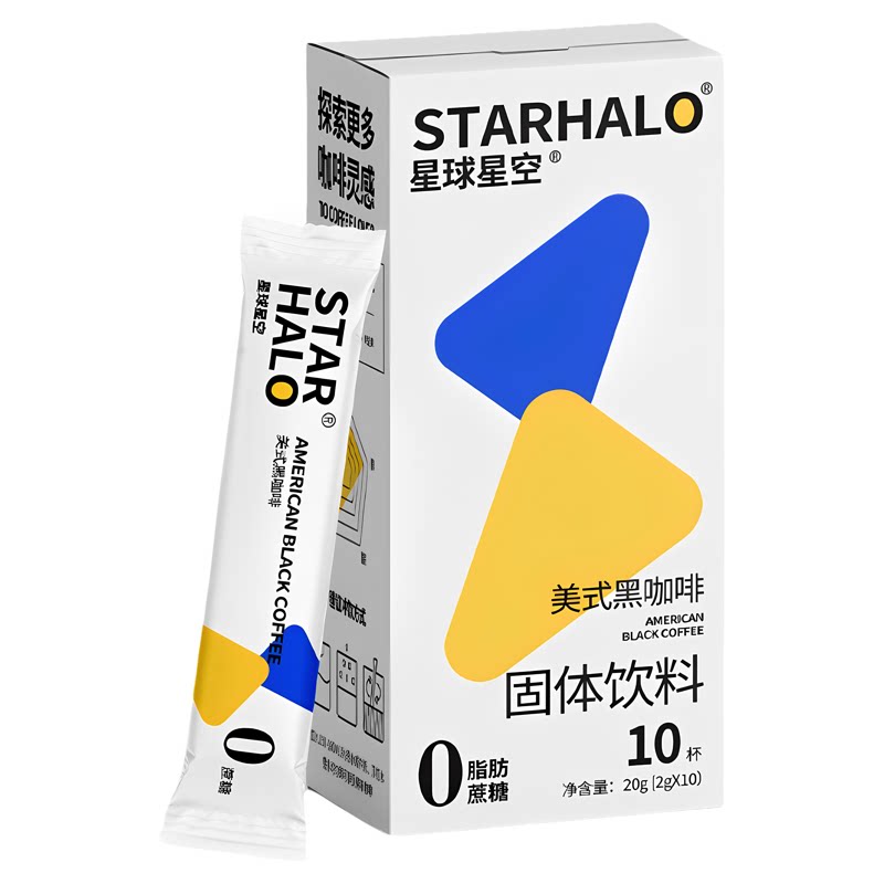 速溶黑咖啡美式0蔗糖0脂肪