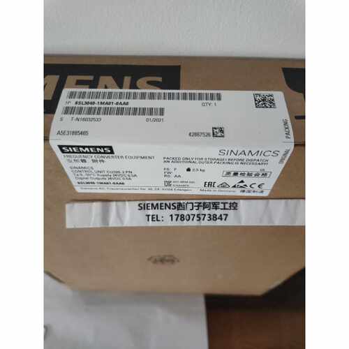 议价6SL3040-1MA01-0AA0西门子S120控制单元CU320-2PN6SL30401MA0