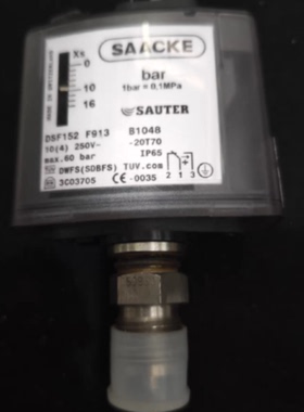 询现货Sauter索特压力开关DSF152F913 B1048（请询价）