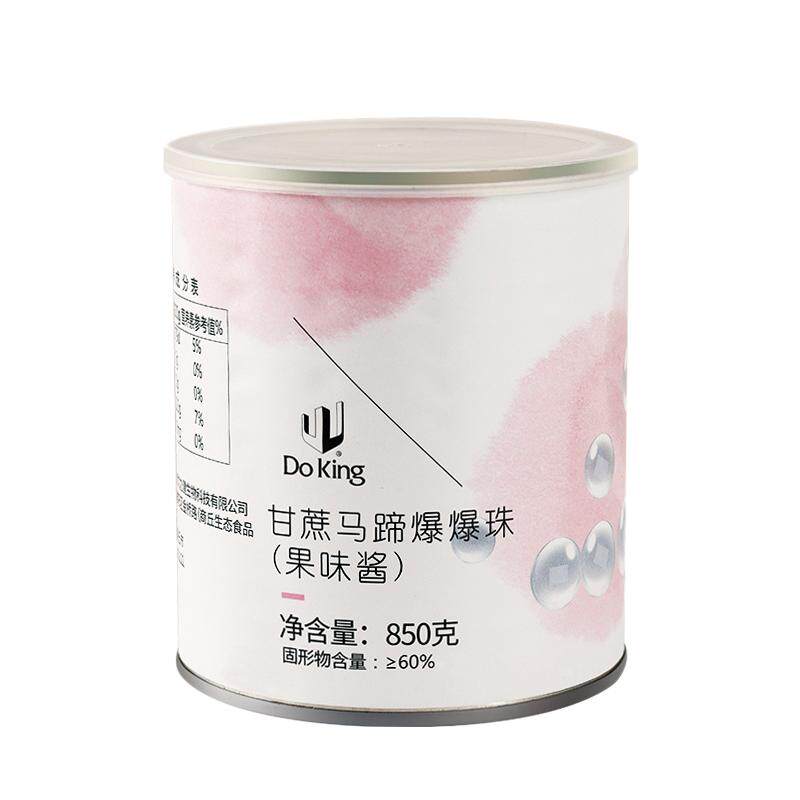 doking盾皇马蹄爆爆珍珠爆暴珠罐装波波球奶茶水果捞冰粉网红小料