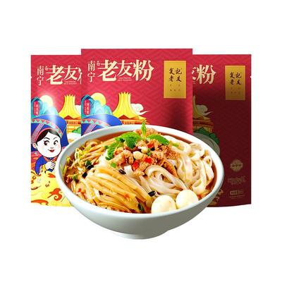 方便速食水煮老友粉袋装正宗特产