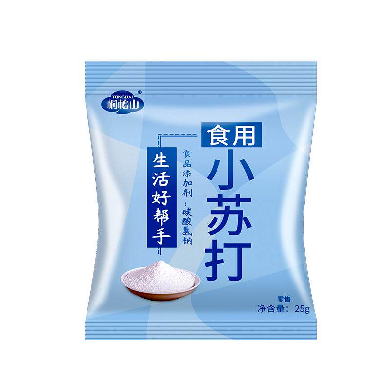食品级食用小苏打粉美白清洁去污家用多功能清洁牙齿碳酸氢钠去油