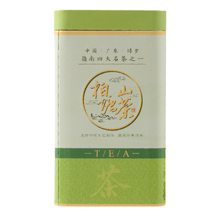 柏塘山茶广东十大名茶惠州博罗特级柴火炒青绿茶特产罗浮山茶叶