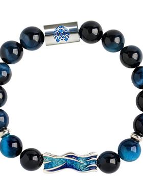 RASTACLAT期待系列国风手串