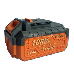 大艺通用款正品锂电池超长续航质量保证扳无理由退手磨机电锯通用