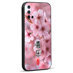 luckrider适用于华为nova5pro手机壳nova5防摔耐脏sea-al00中老人用sea-al10软硅胶外壳honor网红保护套nova5