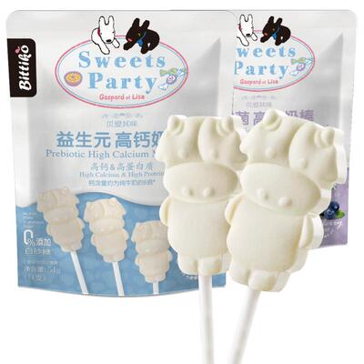 贝爱其味生元奶棒乳酸菌儿童
