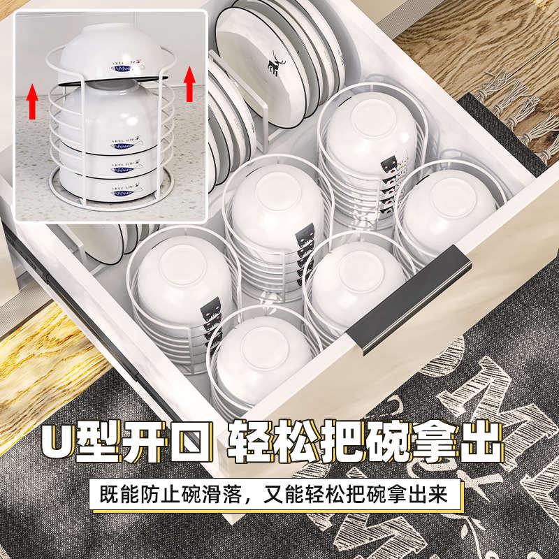 御仕家抽屉柜内置碗架厨房放碗收纳置碗架沥水小型家用晾置物神器