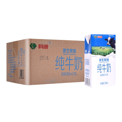 科迪原生牧场纯牛奶盒家庭盒装