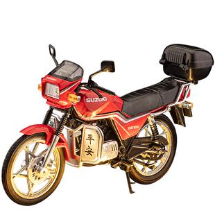 铃木王GS125摩托车模型合金仿真收藏车模机车玩具男孩摆件礼物