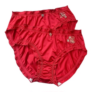 林梦雪本命年大红色喜庆高腰高档女士三角内裤胖MM绸缎锦纶光滑