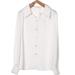 Distin Kidny/迪凯气质通勤垂感衬衫女春季轻薄百搭淑女上衣