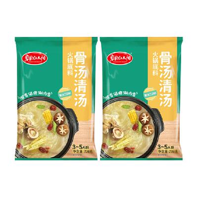 草原红太阳208g*2袋清汤火锅底料