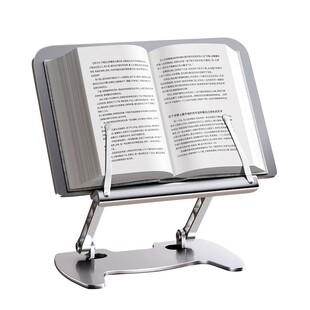 全金属阅读书架读书看书支架书夹桌面谱架翻书固定书本成人多功能儿童学习床上看书神器可折叠升降支撑经书架