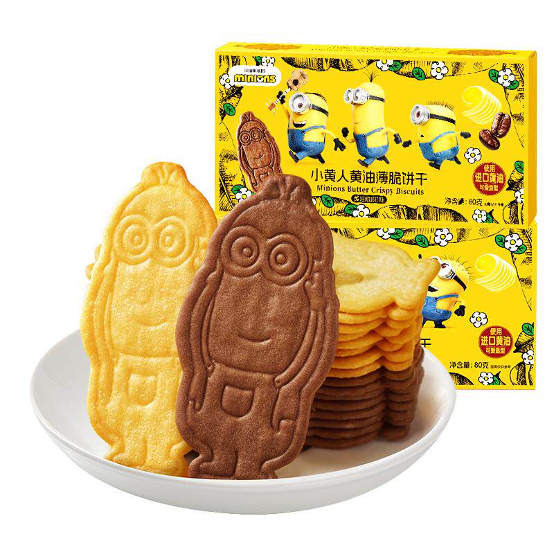 比比赞小黄人饼干5盒装
