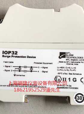 议价IOP32   浪涌保护器,原装进口