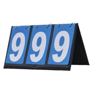 记分牌篮球计分牌足球排球乒乓球台球记分器比赛计数可翻页计分器