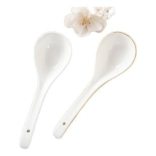 骨瓷汤勺特大号盛汤家用陶瓷调羹汤匙喝汤粥稀饭勺子长柄商用长把