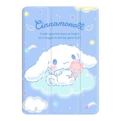 适用平板苹果蚕丝纹个性创意