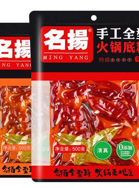 【部分地区次日达】进详情领优惠
