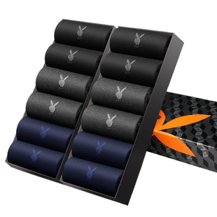 花花公子男士袜子男秋冬加厚中筒短袜纯棉防臭黑色棉袜防脚气男袜