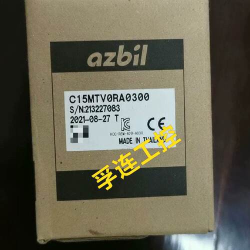 溢价-C15MTV0RA0300 C15TCCTA0100 C15