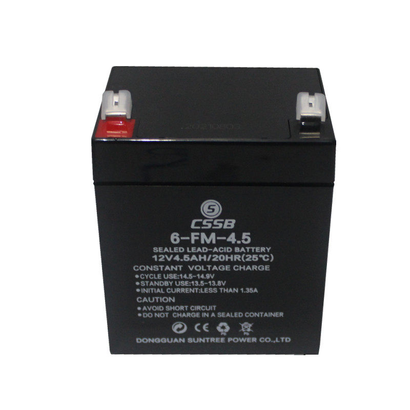 CSSB蓄电池6-FM-4.5音响电池 12V4.5AH门禁卷闸门卷帘门电瓶包邮
